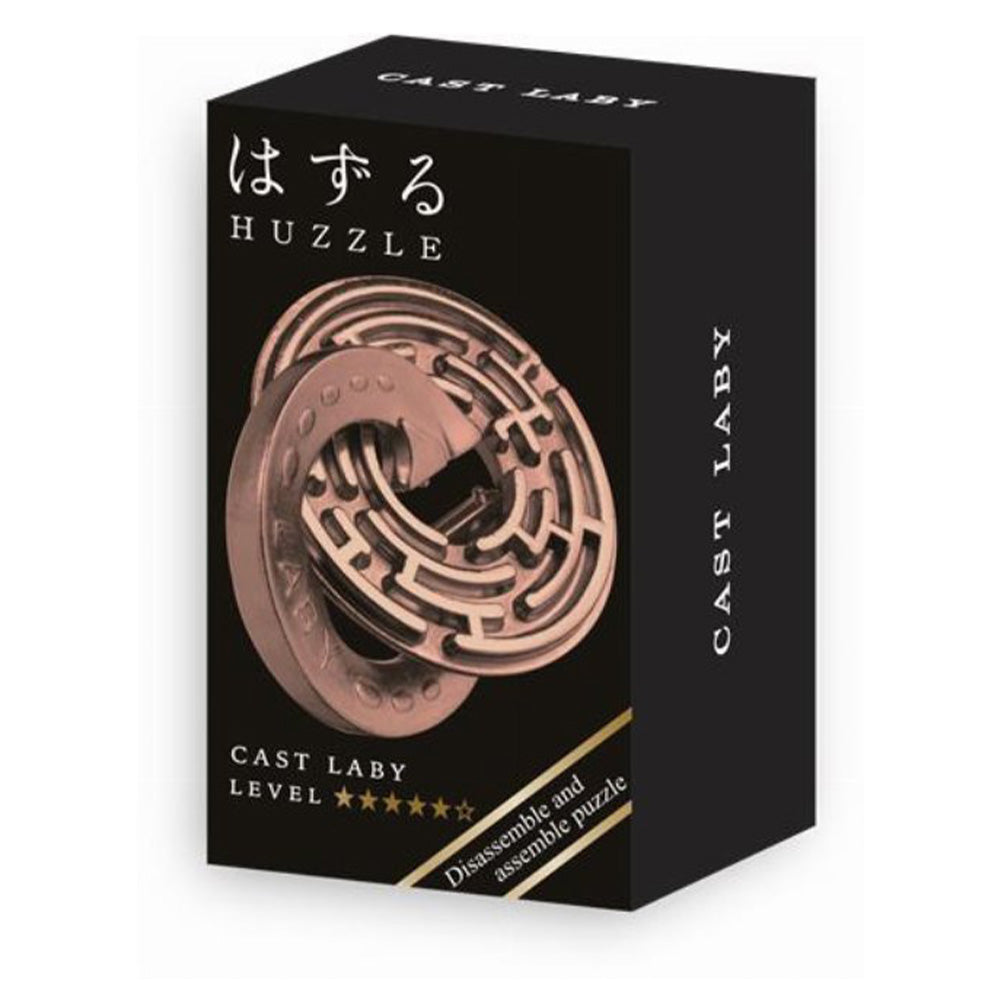 MathvMini Huzzle Mix 23 Designspapell.gr